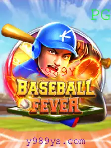 Descubra o Jogo BaseballFever: Diversão e Estratégia com a Palavra-Chave Y989Y