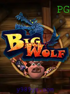 Descubra o Universo de BigWolf: Um Novo Horizonte nos Jogos
