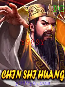ChinShiHuang: Explorando o Jogo Revolucionário com a Palavra-Chave Y989Y
