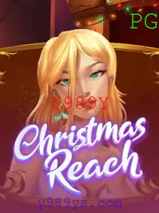 ChristmasReach: Um Jogo de Estratégia Festivo