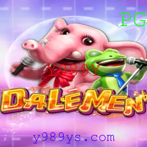 A Fascinante Jornada de 'DALEMEN': Uma Introdução e Regras do Jogo