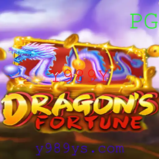 Descubra DragonFortune: O Novo Jogo de Aventura que Está Conquistando o Mundo