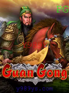 Explorando o Mundo de GuanGong: Um Mergulho na Aventura com o Código Y989Y