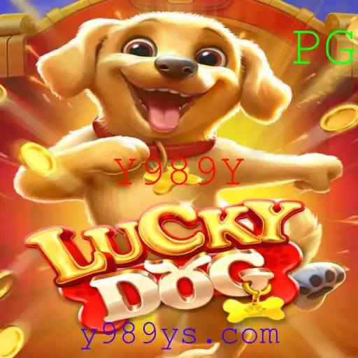 Exploração do Jogo LuckyDog: Inovação e Estratégia no Entretenimento Moderno