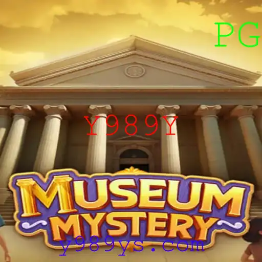 Desvendando Mistérios no Museu: Descubra o Jogo 'MuseumMystery'