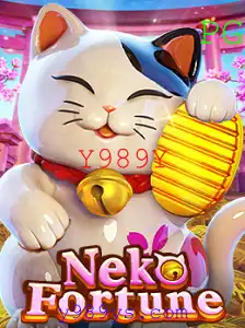 Descubra o Fascinante Mundo de NekoFortune: O Jogo do Momento