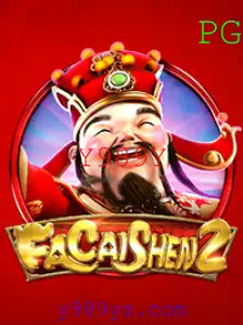 Descubra FaCaiShen2: O Excitante Jogo que Une Tradição e Entretenimento