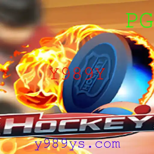 Descobrindo o Mundo do Hockey: História, Regras e Atualidades