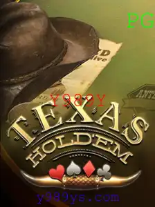 Explorando o Fascinante Mundo do Texas Hold'em: Regras, Estratégias e Novidades