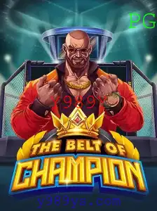 TheBeltOfChampion: Uma Nova Jornada no Mundo dos Jogos de Estratégia