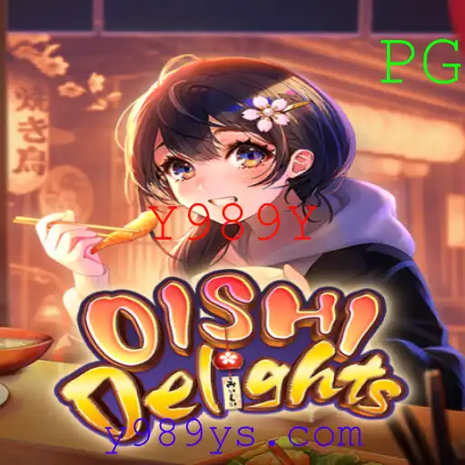 Desvendando OishiDelights: Um Mergulho no Mundo Culinário de Aventuras Interativas