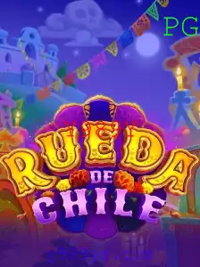 RuedaDeChile: Um Mergulho no Fascinante Mundo do Popular Jogo Chileno