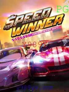 SpeedWinner: Um Mergulho no Mundo de Corridas de Alta Adrenalina