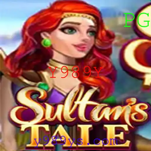 Descubra o Fascinante Mundo de Sultanstale: O Jogo Que Conquista Multidões
