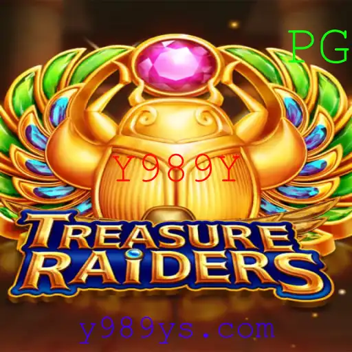 Descobrindo Tesouros: Uma Jornada Dentro do Jogo TREASURERAIDERS