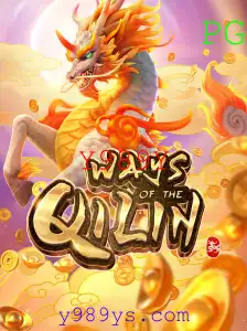 WaysoftheQilin: Descubra a Magia e Estratégia do Novo Jogo